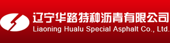 港澳免费资料大全介绍